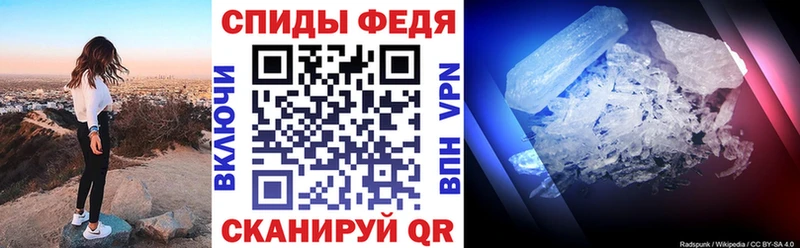 Амфетамин VHQ  это наркотические препараты  Никольское 