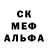АМФЕТАМИН 98% Lana Kha