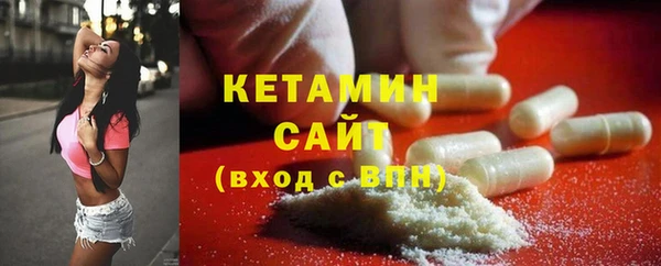 соль курить ск Мензелинск