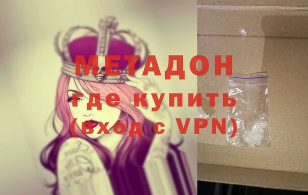 таблы Ладушкин