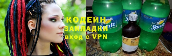 MDMA Premium VHQ Лабытнанги