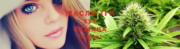 наркотики Менделеевск
