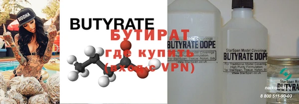 таблы Лихославль