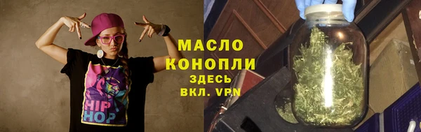 MDMA Premium VHQ Лабытнанги