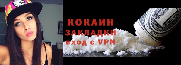 амф Лиски
