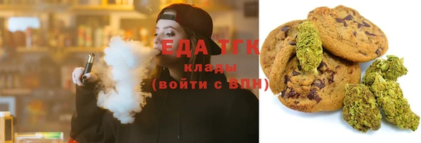 альфа пвп VHQ Кулебаки