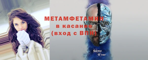 амф Лиски