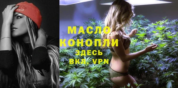 MDMA Premium VHQ Лабытнанги