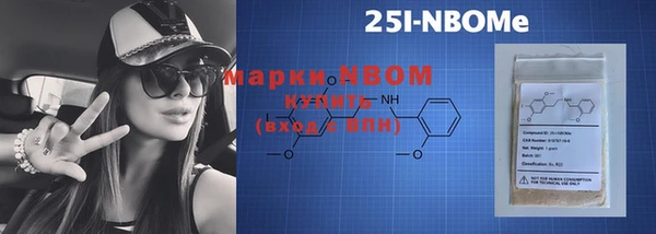 альфа пвп Лагань