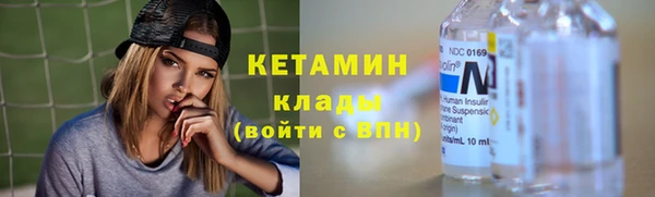 таблы Лихославль