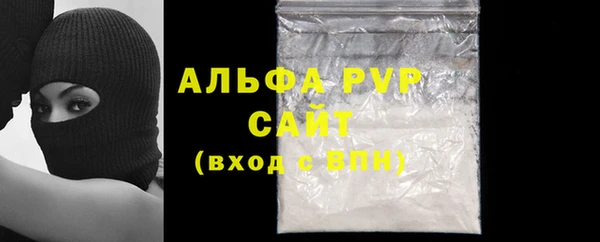 MDMA Premium VHQ Лабытнанги