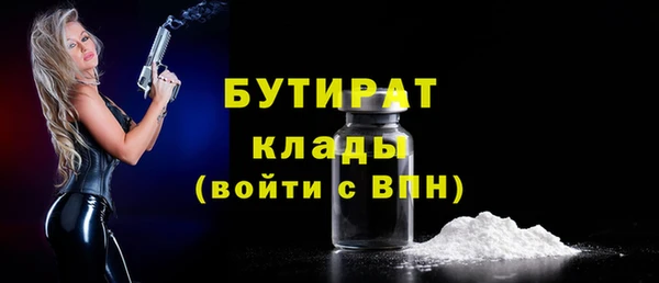 таблы Ладушкин