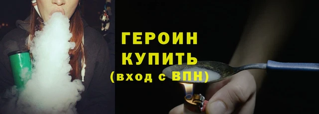 амф Лиски