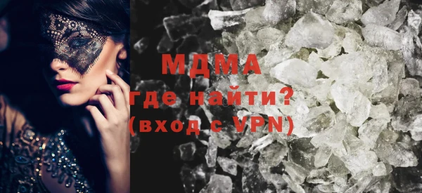 меф Мещовск