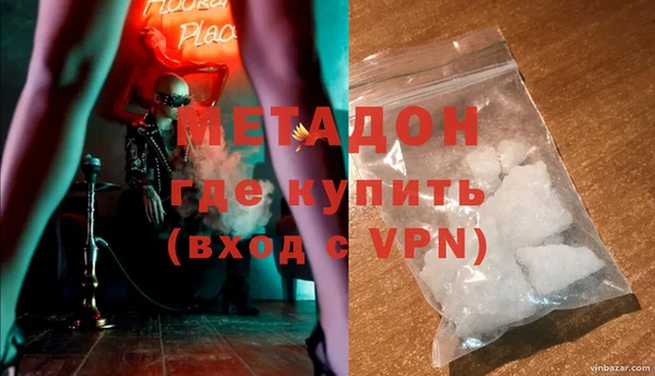 герыч Кукмор