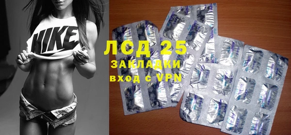 таблы Ладушкин