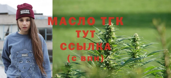 альфа пвп Лагань