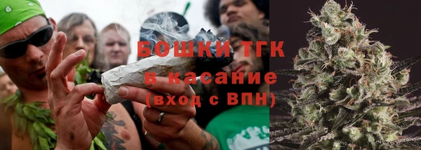 таблы Ладушкин