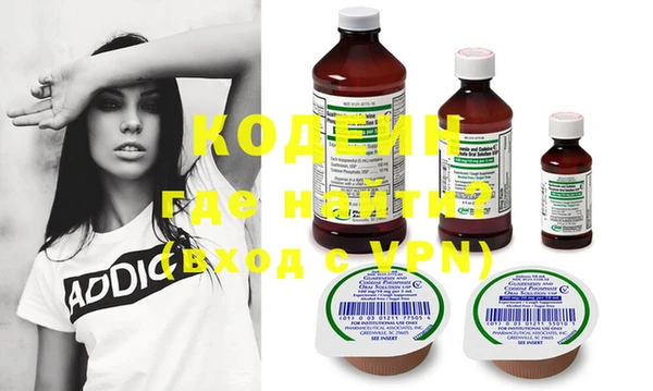 MDMA Premium VHQ Лабытнанги