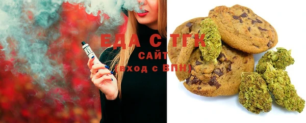 амф Лиски