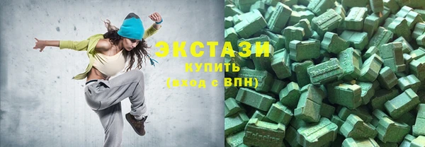 альфа пвп Лагань