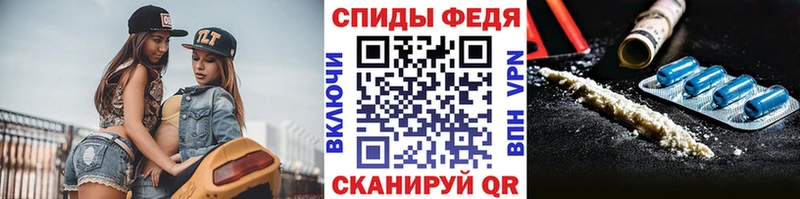 Первитин Декстрометамфетамин 99.9%  купить   Никольское 